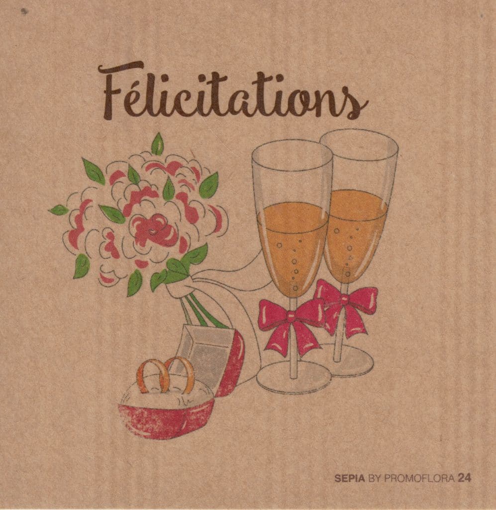 Carte message : Félicitations. - Carine Sannier Artisan Fleuriste Boulogne